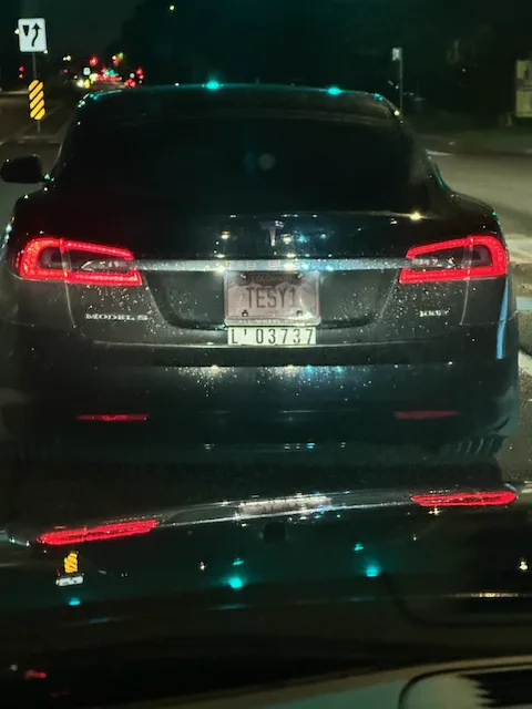 2023 — IL