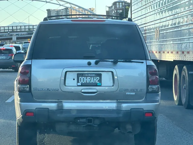 OOHRAH2 — CO